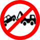 Do not us for tow recovery